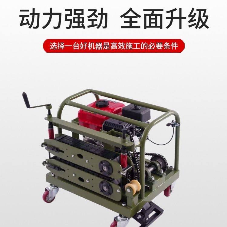 小型光缆牵引机通信拉缆机拉线光纤输送机放线全自动布线汽油穿线,五金/工具,其他机械五金,淘宝优惠券,粉丝福利购,淘宝优惠卷