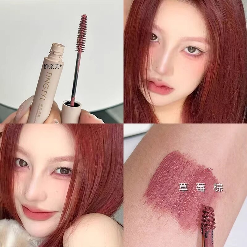 红棕色染眉膏韩系浅色眉毛双头咖色眉膏画眼线COS妆多用防水持久