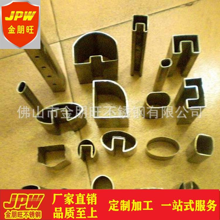 非标异形不锈钢管430不锈铁装饰管201304大管管材焊接