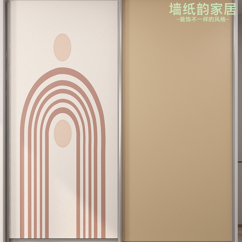 北欧风格推拉门衣柜壁纸玻璃门翻新贴纸移门改造墙纸自粘装饰贴画