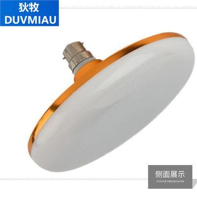 老式卡口b22LED灯泡节能灯卡扣节能灯泡插口式挂口家用照明超亮