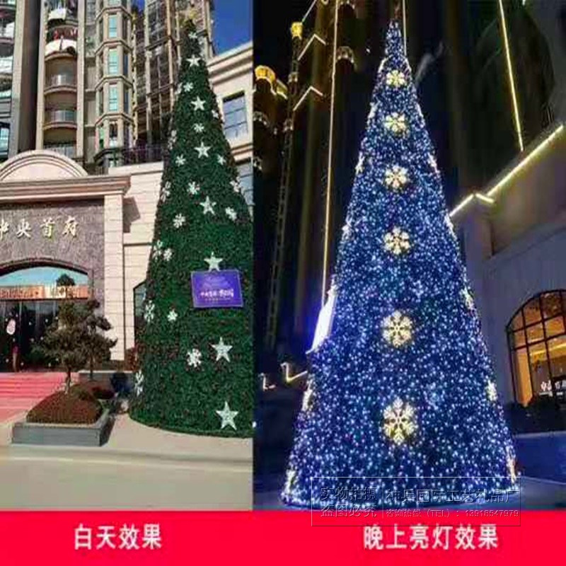 发光雪花灯挂件圣诞树装饰3-20米五角星灯大型框架圣诞树套餐定制