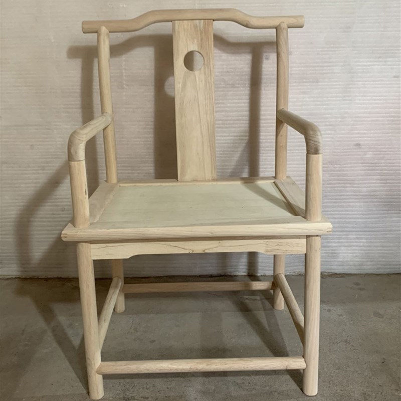 新中式橡木白胚椅子实木家具太师椅榆木圈椅茶桌主人官帽椅三件套