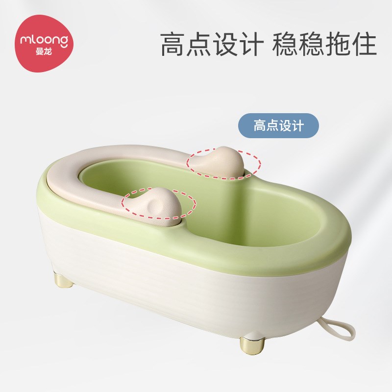 曼龙儿童洗屁股盆宝宝洗屁屁神器男女孩洗PP盆婴儿女童PU款免蹲