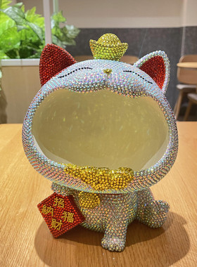 DIY粘钻招财猫收纳盒储物箱摆件托盘客厅家居玄关装饰品生日礼物
