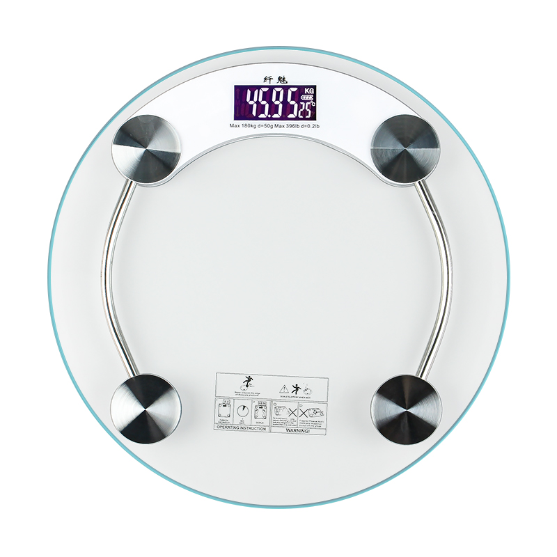 家用健康体重秤家庭电子称超精准充电式人体秤成人称重器