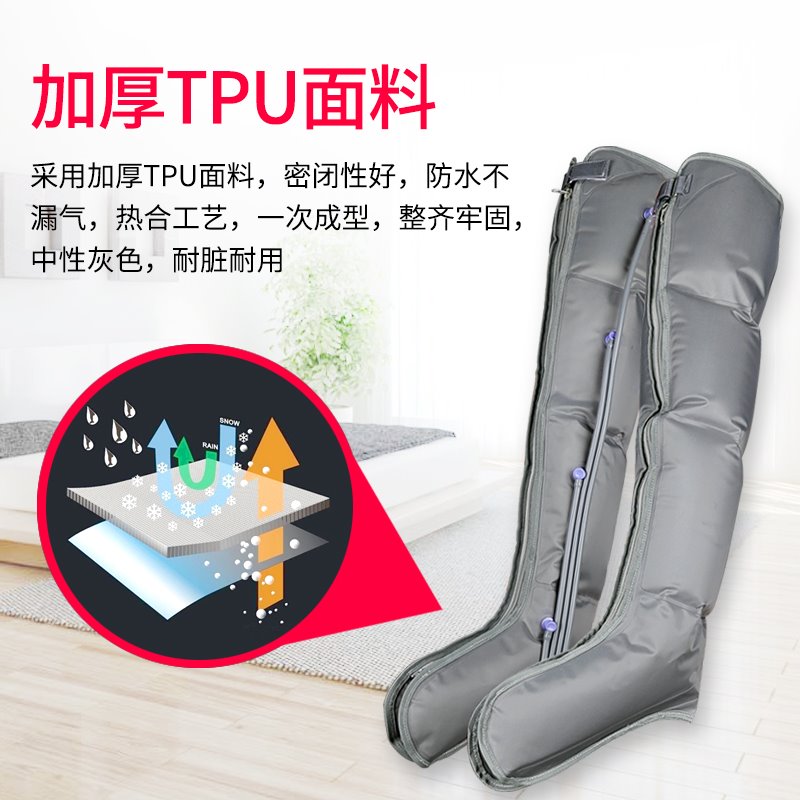 专用气压循环腿部按摩器大腿小腿腰部老人足疗空气波压力仪