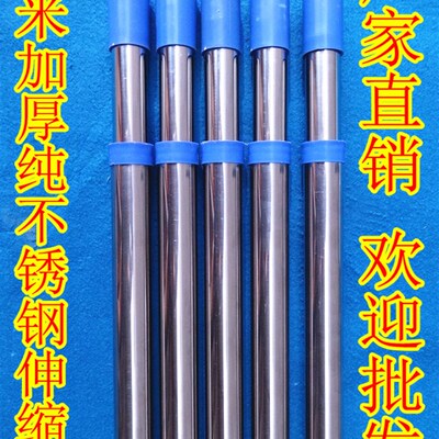 婚庆背景架加厚4*8不锈钢背景伸缩管婚庆沙曼架子半圆亭四角圆亭