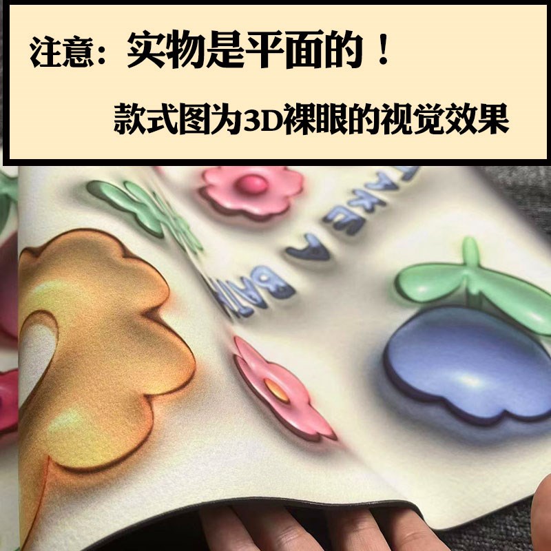 3d笑脸格浴室软硅藻地垫吸水防滑橡胶脚垫厨房卫生间门口地垫门垫