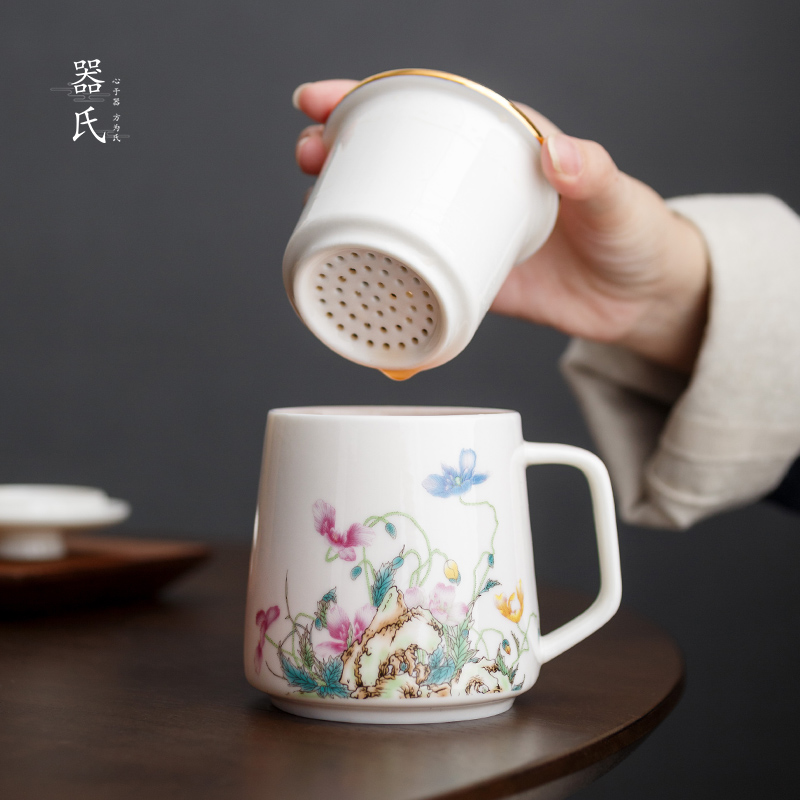 器氏 陶瓷泡茶杯带盖过滤水杯茶水分离喝茶杯家用男士简约办公杯