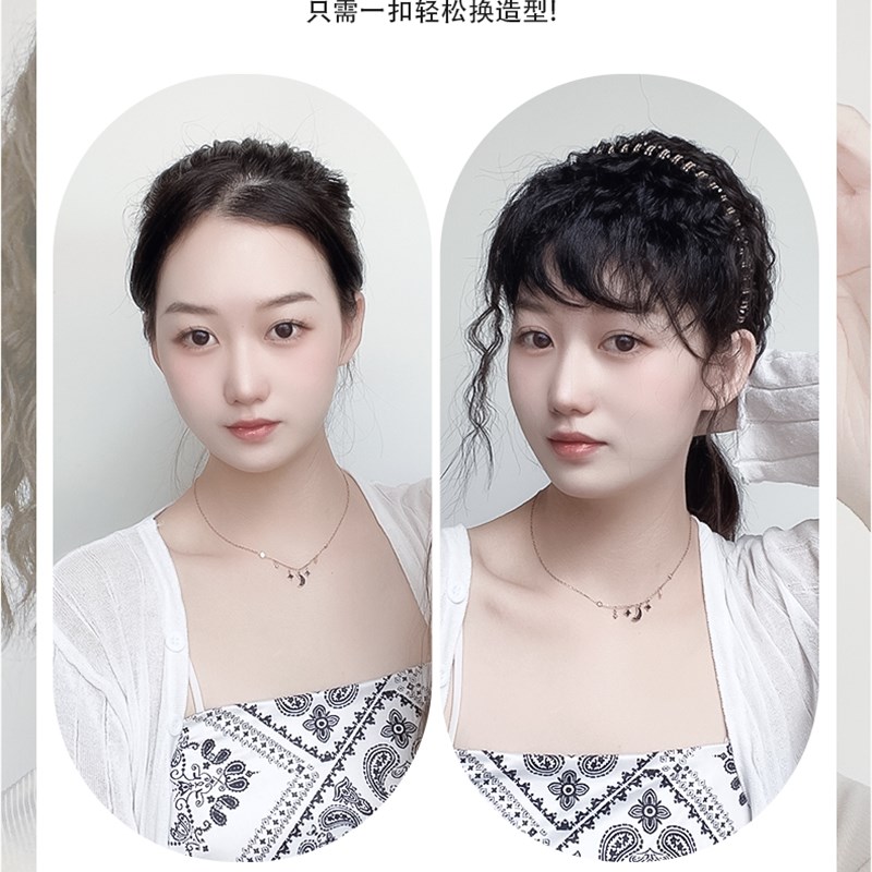 发箍假发一体式头顶补发片女中老年浏海遮白发增发量蓬松羊毛卷发