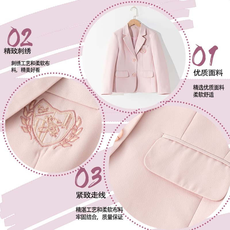 女童jk制服儿童学院风西装裙子秋冬水手服童装小学生校服套装西服