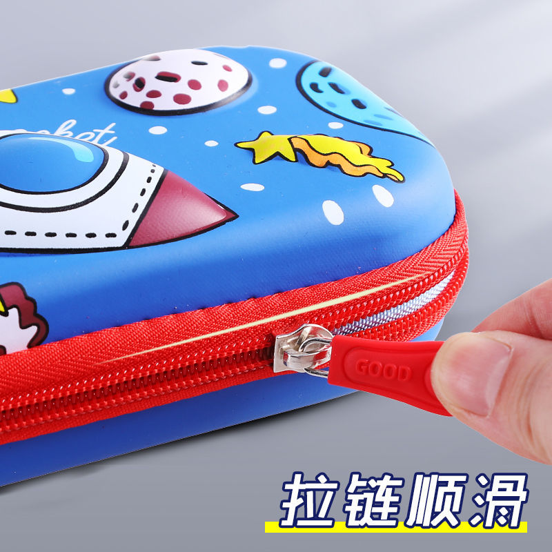 【新疆包邮】文具盒男女孩子小学生铅笔盒幼儿园创意儿童铅笔袋3D