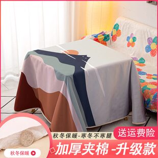 冬季 莫兰迪烤火罩取暖桌罩正方形电炉罩烤火桌子桌布新款 加厚家用