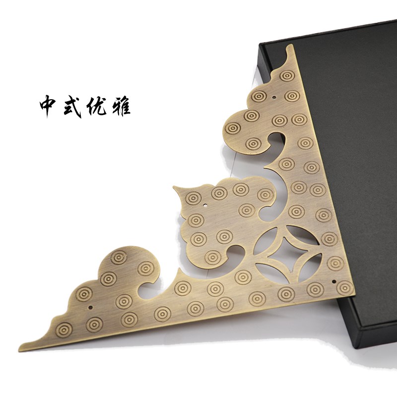 中式仿古纯铜包角木门铜护角实木大门角片铜配件复古角码大号角花