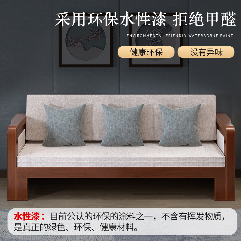 实木沙发床两用可折叠双人小户型伸缩床1.5米多功能经济型沙发床