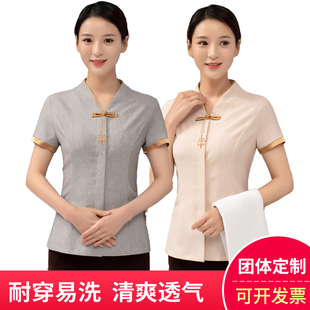 套装 酒店物业保洁服短袖 大码 清洁工宾馆客房阿姨工作服女中式 夏季