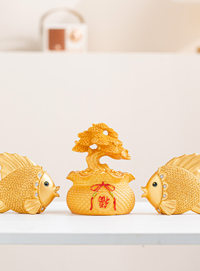 乔迁新居礼品年年有鱼轻奢摆件创意家居客厅酒柜电视柜招财装饰品