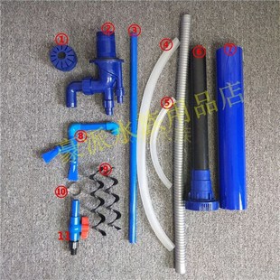 鱼缸三重溢流管件配件套装上下水底过滤水管件强排水四重溢流管道