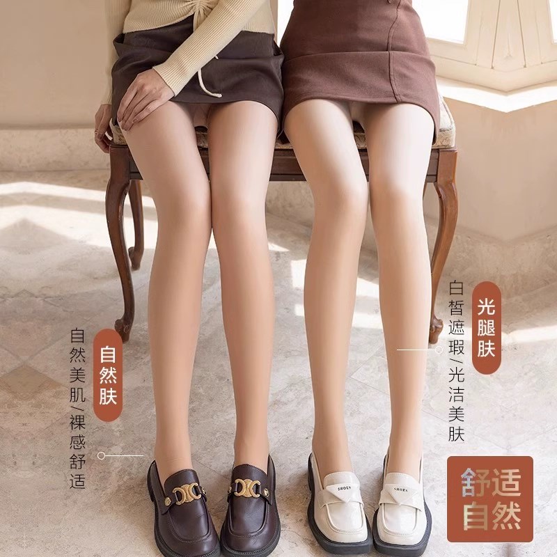 光腿神器女秋冬款加绒加厚压力瘦腿连裤袜肉色丝袜春秋薄款打底裤