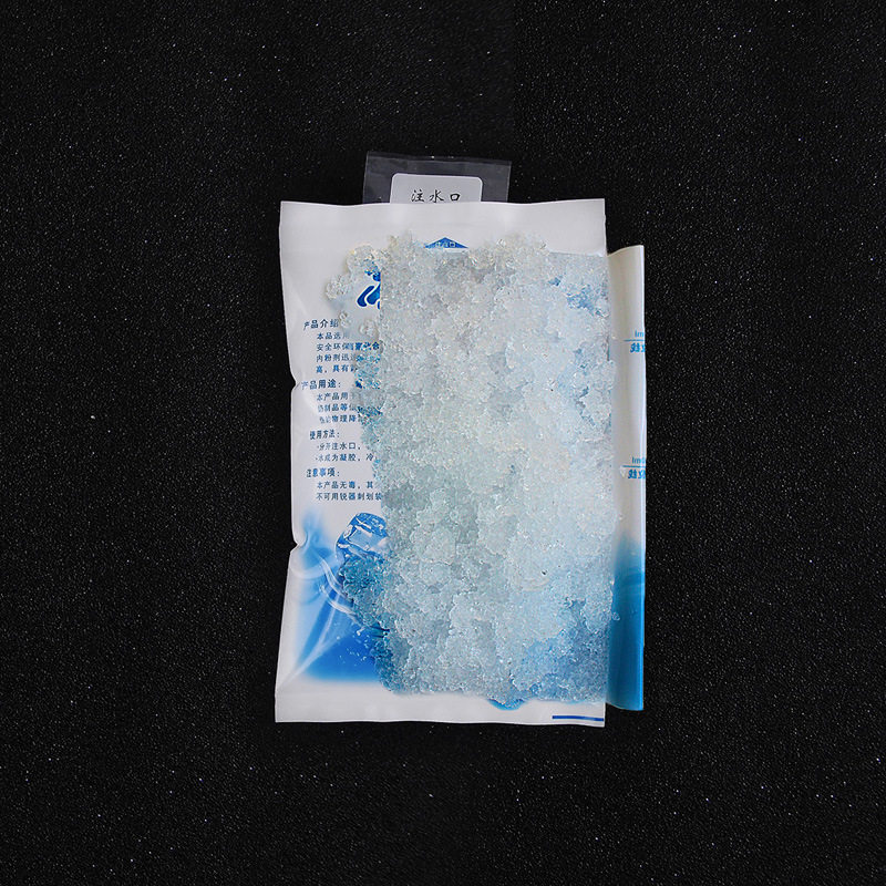 蛋糕冰袋快递专用冷冻注水反复使用保鲜冷藏生物水果食品冰包航空,厨房/烹饪用具,冰格/制冰袋,淘宝优惠券,粉丝福利购,淘宝优惠卷