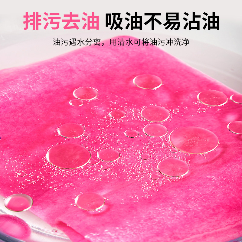 椰壳抹布家用厨房去油吸水洗碗巾擦碗布擦玻璃清洁布懒人家务用品