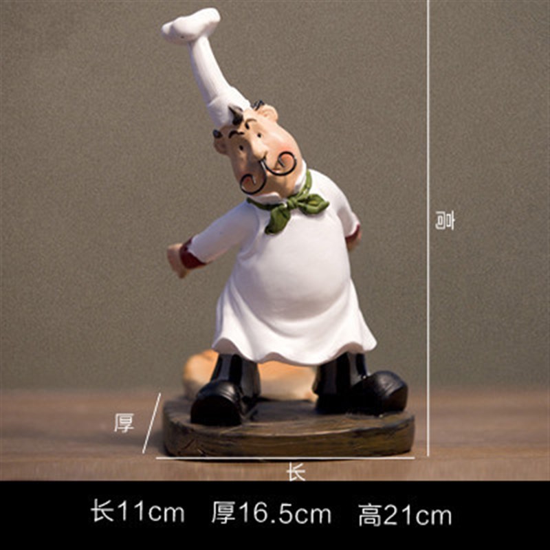 美式风格厨师红酒架家居装饰品酒柜玄关摆件西餐厅摆设