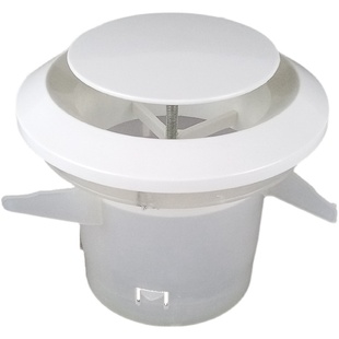 科华森 室内新风圆形风口旋转调节75白色110圆型150排风200出风口