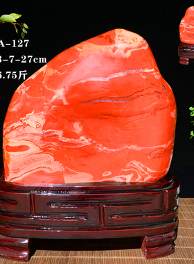 天然奇石玉石摆件特惠南非红碧玉原石红色石头鸡血石观赏石收藏品