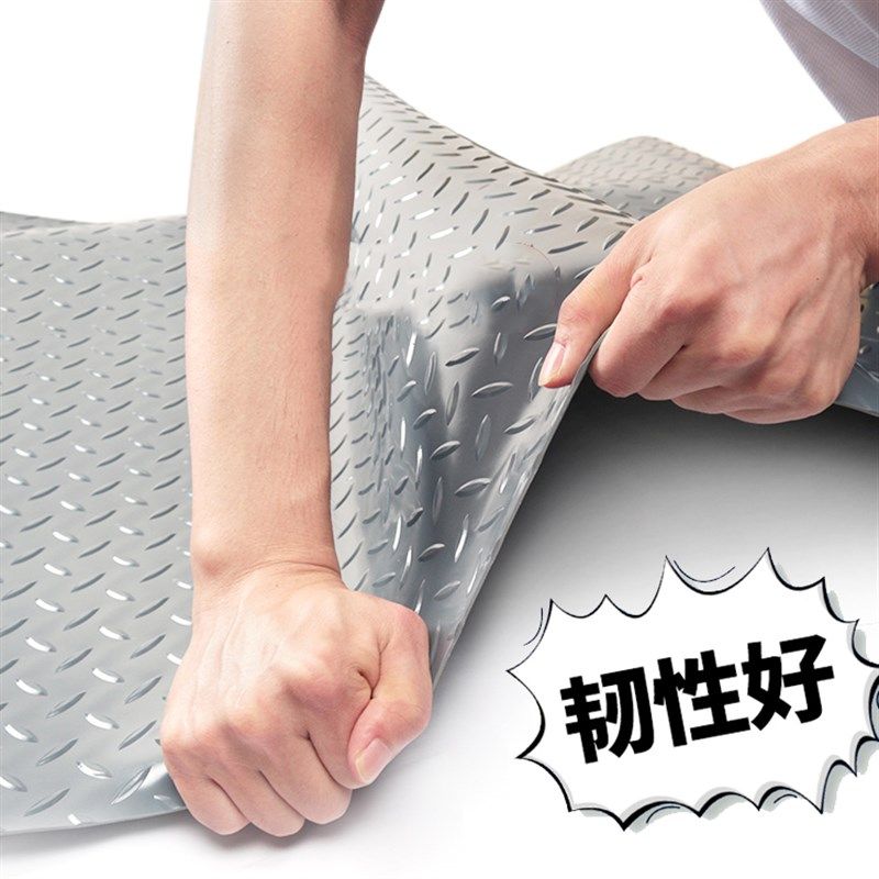 牛筋防滑垫PVC塑胶地垫防水塑料地毯浴室厨房楼梯车间仓库地胶板,居家布艺,家用脚垫,淘宝优惠券,粉丝福利购,淘宝优惠卷