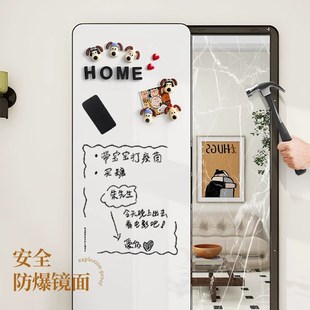 白板隐形推拉壁挂式 家用镜 全身镜磁吸儿童写字板卧室穿衣镜隐藏式