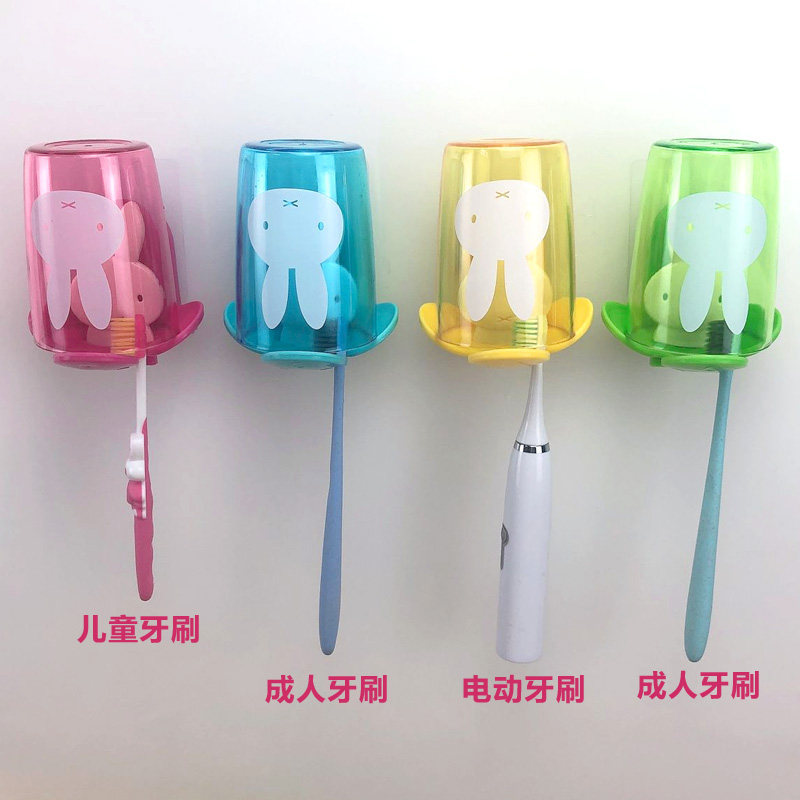 儿童壁挂刷牙杯放牙刷置物架挤牙膏器卡通可爱宝宝漱口杯套装沥水,家庭/个人清洁工具,洗漱杯,淘宝优惠券,粉丝福利购,淘宝优惠卷