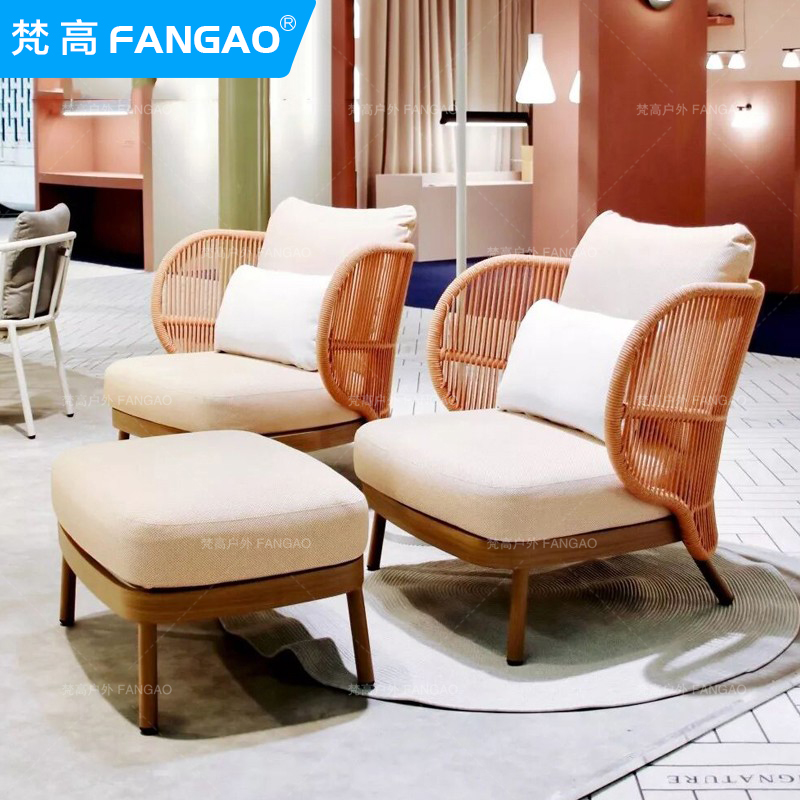藤椅藤编户外沙发室外茶几组合家具休闲花园阳台带蓬遮阳露天创意