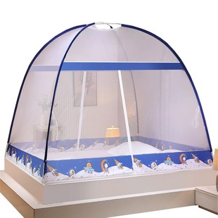 2022新款 蒙古包可折叠蚊帐1.8m床家用学生宿舍1.5米纹账1.2 免安装