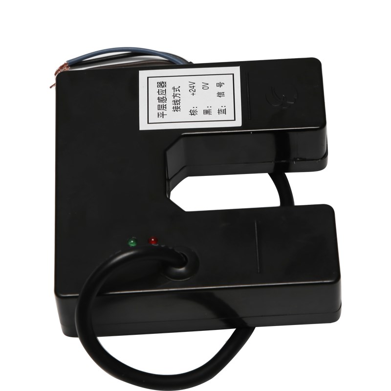 电梯平层感应器光电开关适用西继迅达电梯 XEDLS420传感器配件