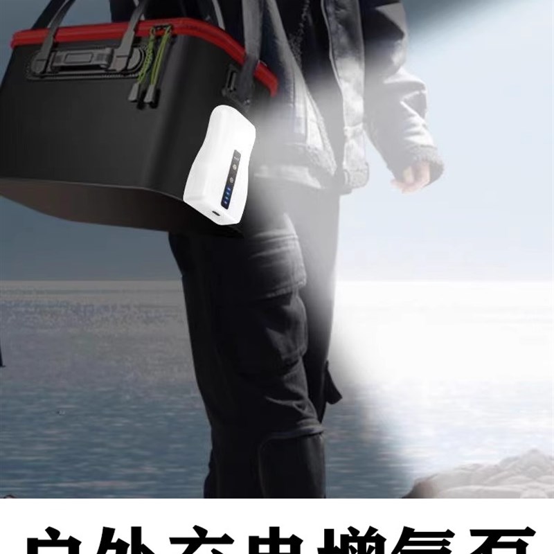 可充电两用氧气泵金鱼缸增氧泵户外钓鱼桶专用打氧机养鱼充氧泵