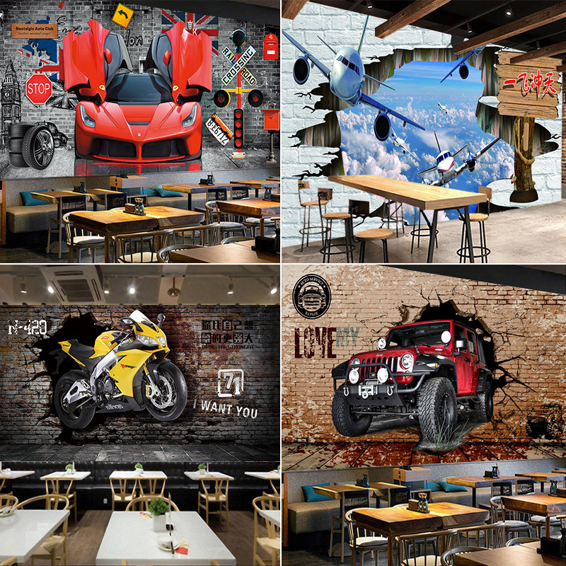 汽车墙贴大型壁画装饰画汽车之家主题贴画3D立体墙贴墙纸餐厅壁纸