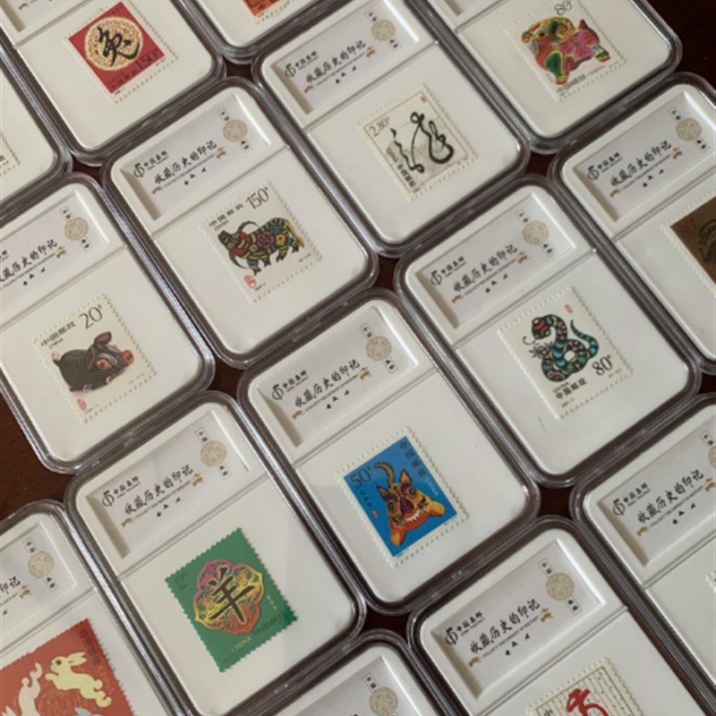 二轮生肖邮票大全套收藏盒19922003猴鸡狗猪鼠牛虎兔龙蛇马羊生日