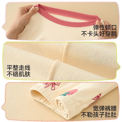 女童秋衣秋裤2024年新款秋冬纯棉打底保暖内衣套装家居服儿童睡衣