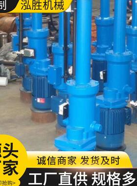机械DYTZ直式电液推杆电液动推杆规格齐全保证质量