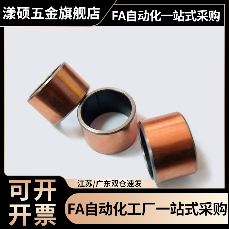 无油衬套干式直柱型MDZB3 4 5 6 8 10-3 4 5 6 8 10 12 15 20