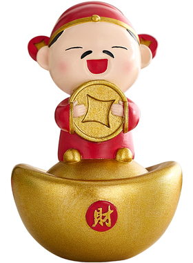 创意财神爷小摆件办公室工位桌面装饰品可爱家用客厅招财店铺开业