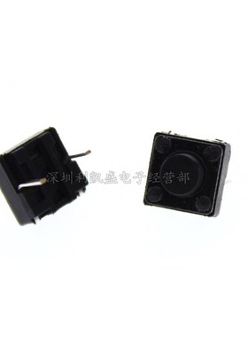 轻便开关 中2脚 6*6*4.3/5/7/9 微动立式按键开关6x6x5MM 中间2脚