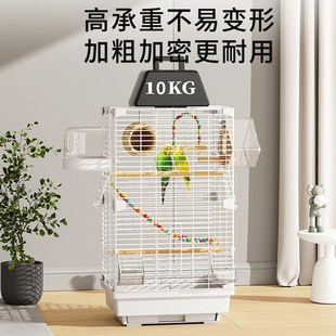 鸟笼鹦鹉鸟笼家用金属观赏笼居家外出专用鸟大号豪华别墅鹦鹉笼子