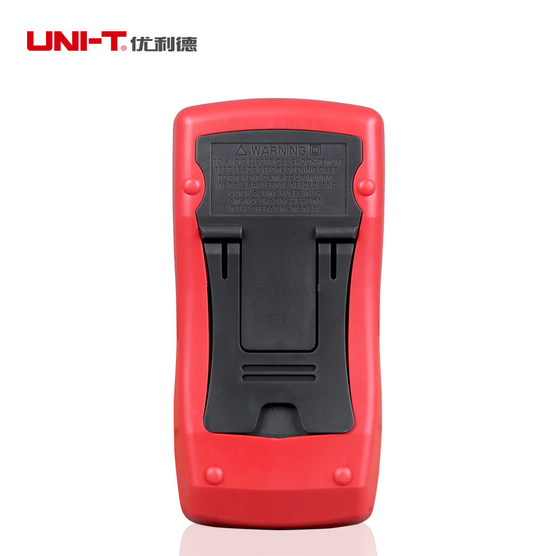 优利德万用表UT58A/B/C/D/E智能防烧高精度便携电容表数字万用表