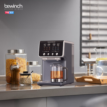 碧云泉G7净水器家用直饮净水机加热台式净饮一体机即热式饮水机