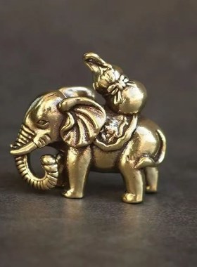 复古实心黄铜办公桌面车载小摆件福禄大象茶宠工艺品手把玩件