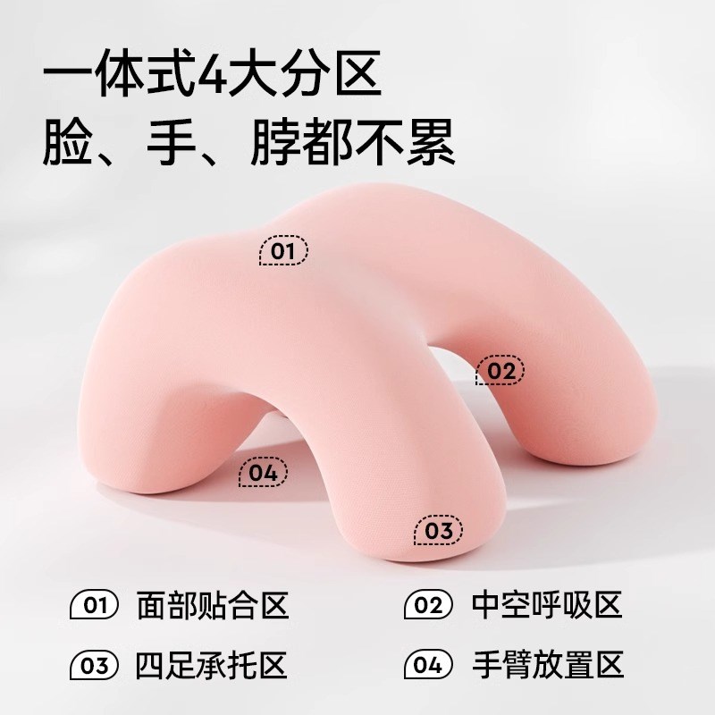 爱果乐午睡枕小学生趴睡枕儿童午休枕头教室桌上睡觉午睡神器趴枕
