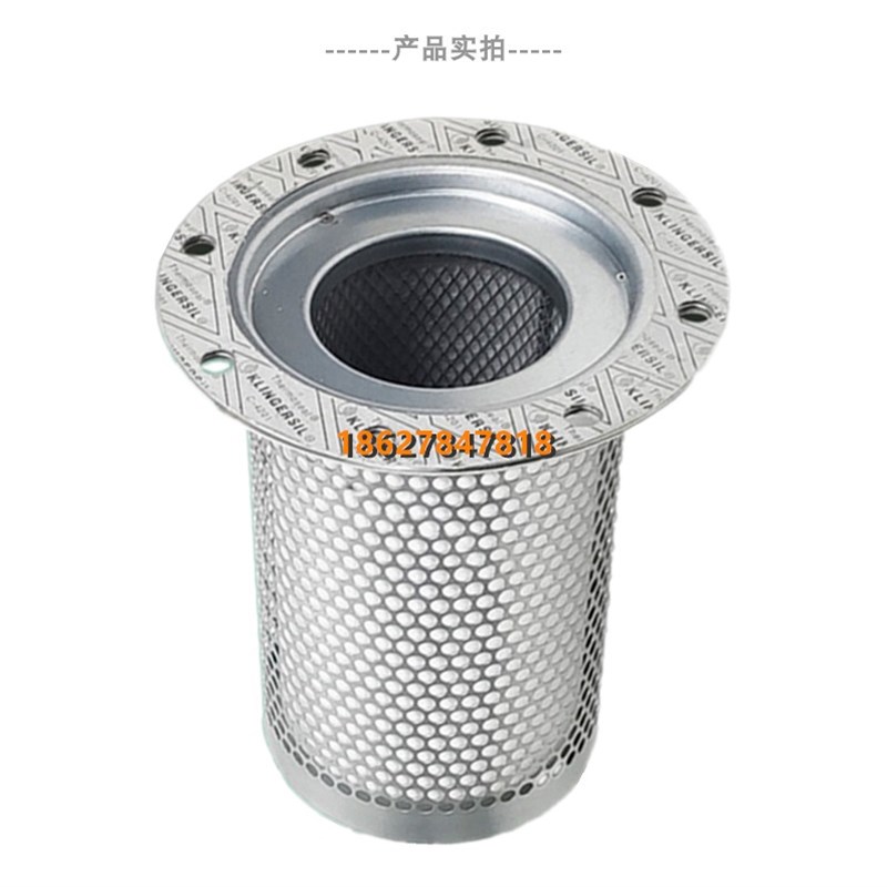 博莱特螺杆空压机保养配件BLT40/50/60AG油气分离器芯6221374100