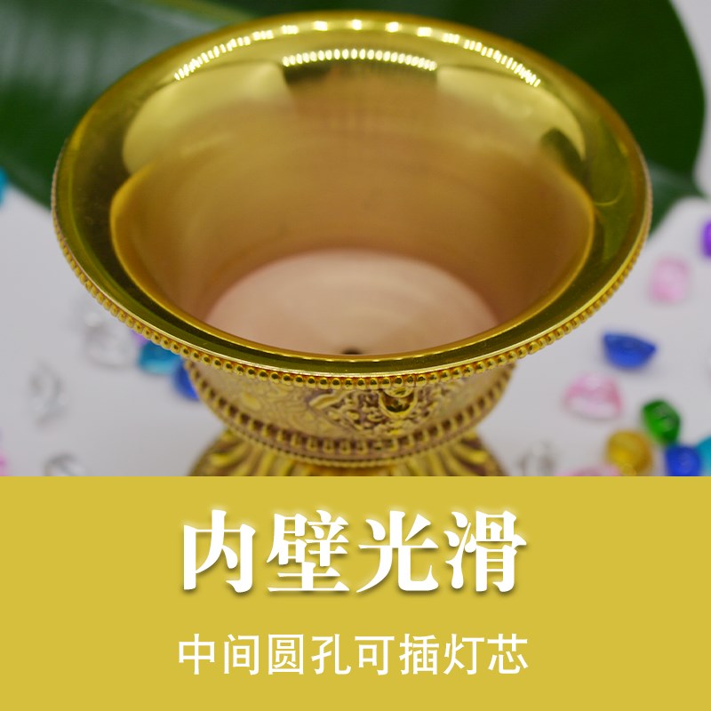 酥油灯灯座 莲花灯架纯铜供八吉祥酥油灯底座 供酥油灯座